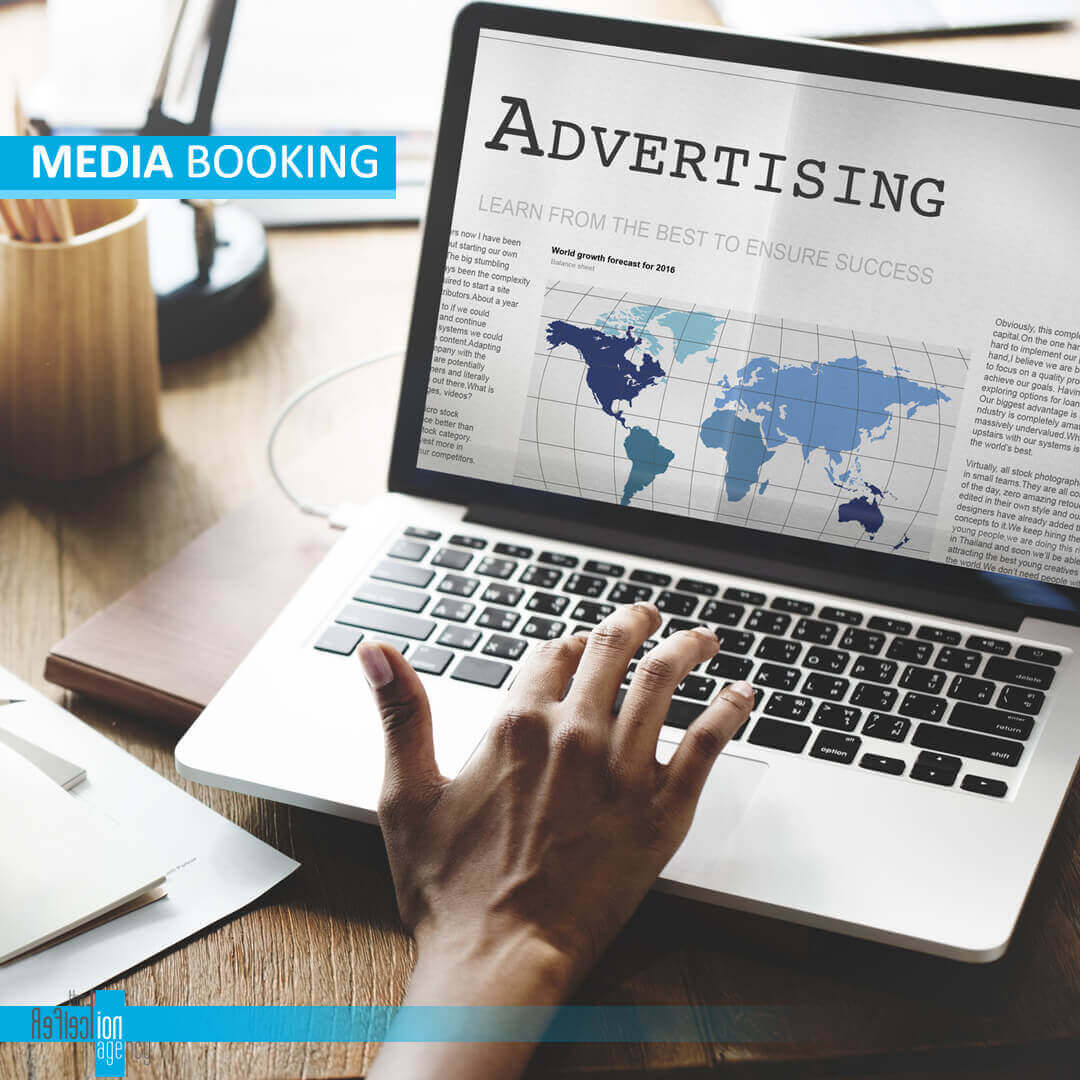 Data-driven media planning and buying strategy, targeting the right audience across various channels for maximum campaign impact.