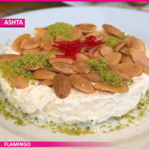 Ashta Platter