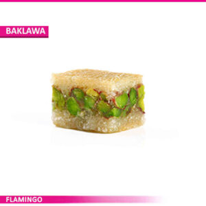 Bellawriyeh Pistachio