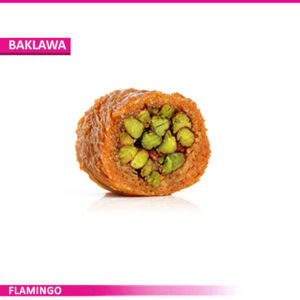 Borma Pistachio
