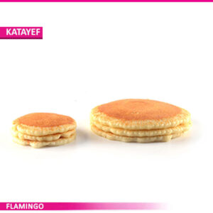 Katayef Plain