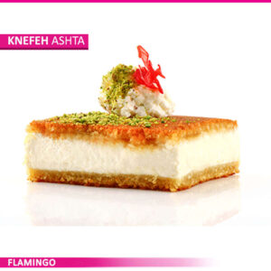 Knefeh Ashta Platter