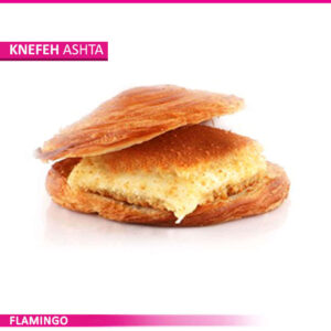 Knefeh Ashta Croissant