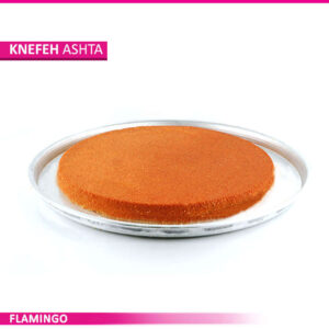 Knefeh Ashta Tray