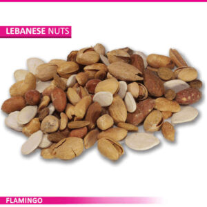 Regular Roasted Nuts